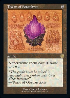 Thorn of Amethyst The Brothers' War - Retro Artifacts Schematics Frame